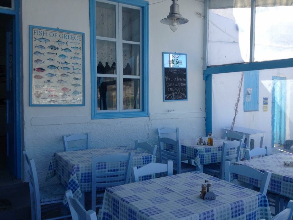 Mouragio Taverna